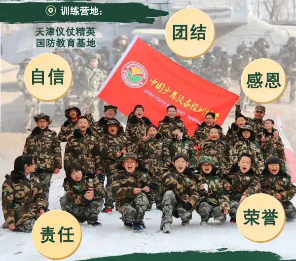 如何制定适合自己的篮球恢复训练计划?_0