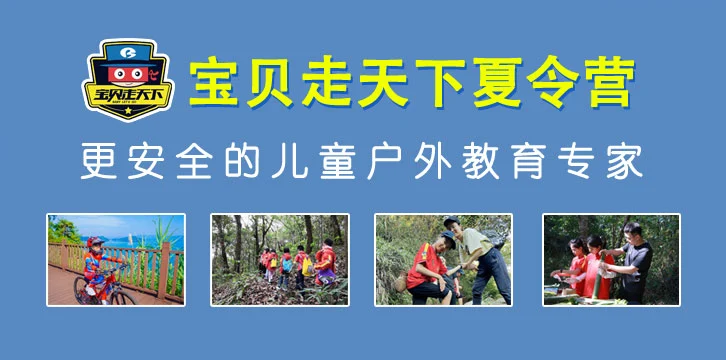 如何制定智能篮球训练计划_1