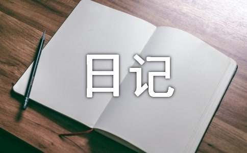 如何利用力量训练提高篮球运动员的弹跳力?_2